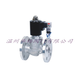 ZBSF全不锈钢电磁阀